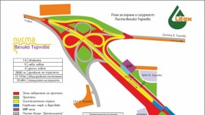 Рекордни над 25 000 зрители гледаха страхотна Писта В Търново