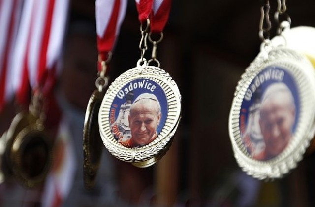 Блаженият папа Йоан Павел Втори и България