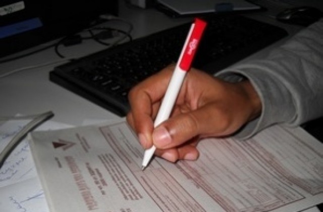 Последен ден за подаване на данъчни декларации