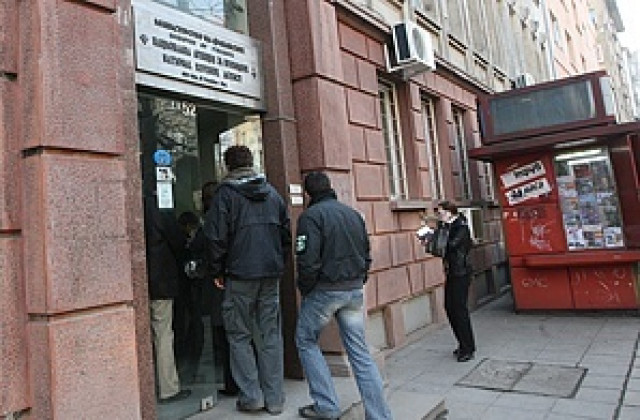 Последен ден за подаване на данъчни декларации