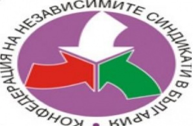 КНСБ мотивират младежи да продължат обучението си