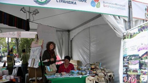 Странджа впечатли на фестивала Зелени дни в София