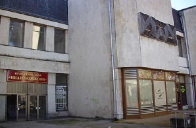 Културен афиш