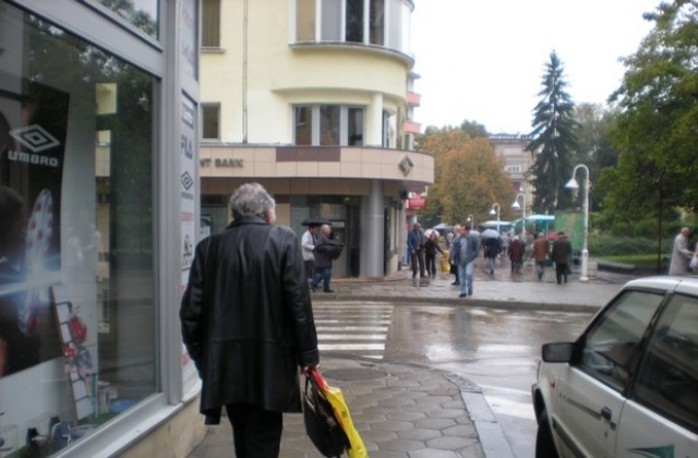 Студено, облачно и дъждовно