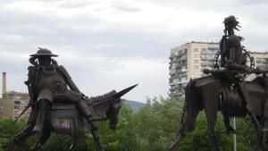 Предложение за атрактивна скулптурна група
