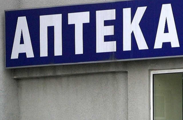 Свързват касовите апарати на аптеките с НАП до края на август
