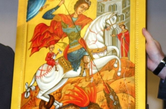 Гергьовден е!