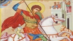 Честваме паметта на Св Великомъченик Георги