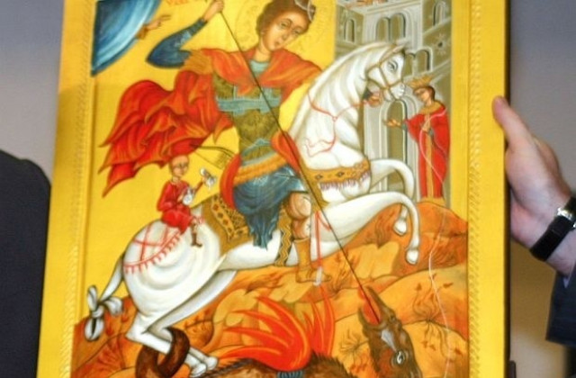 Гергьовден е!