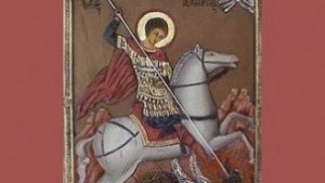 Честваме паметта на Св Великомъченик Георги