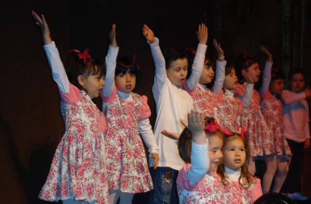 Троен празник в ЦДГ Дъга