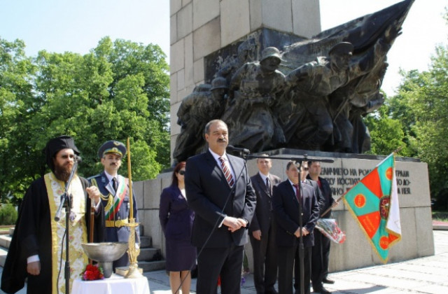 Осветиха бойните знамена във Видин