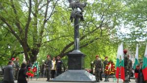 Честваха Деня на храбростта в Стара Загора