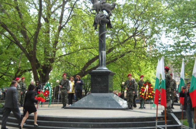 Честваха Деня на храбростта в Стара Загора