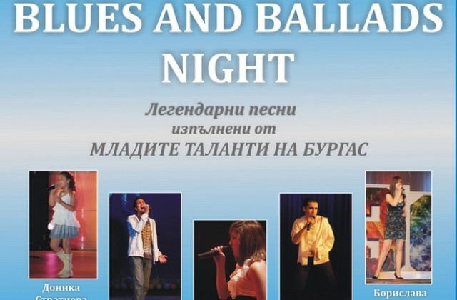 Blues And Ballads Night