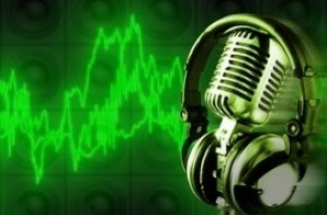 Отбелязваме Деня на радиото и телевизията