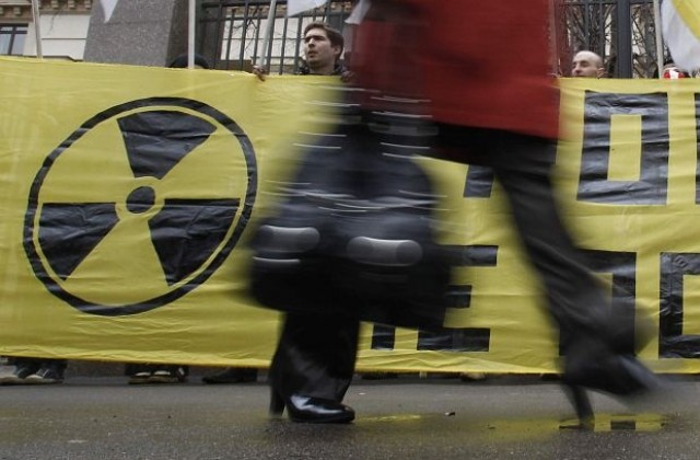 Европейските ядрени настроения