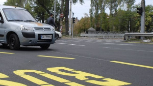 Полагат над 200 000 квм пътна маркировка в столицата през