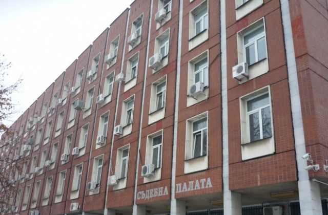Обявиха пореден конкурс за шеф на Окръжна прокуратура