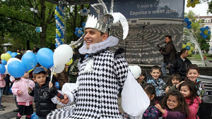 9 май Денят на Европа