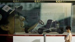 Сена да избягаш за 34 секунди