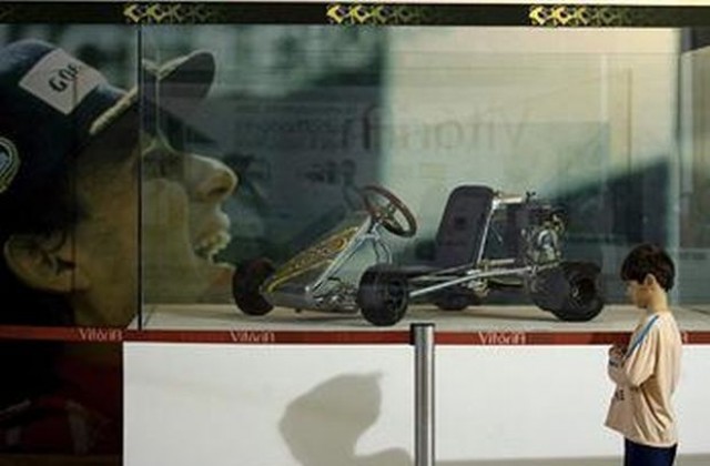 Сена: да избягаш за 34 секунди