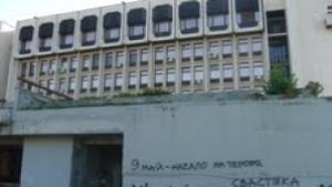 Поругаха паметниците на Съветската армия в Стара Загора