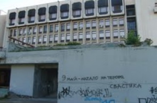 Поругаха паметниците на Съветската армия в Стара Загора