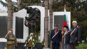 Катюша и на площада в Разград