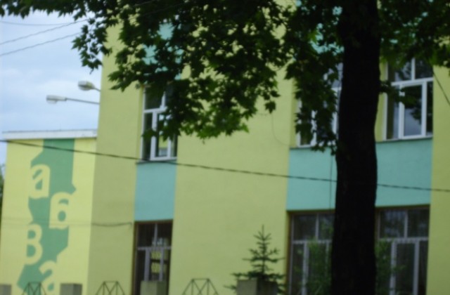 Ботевци отбелязаха 9 май със спортен празник