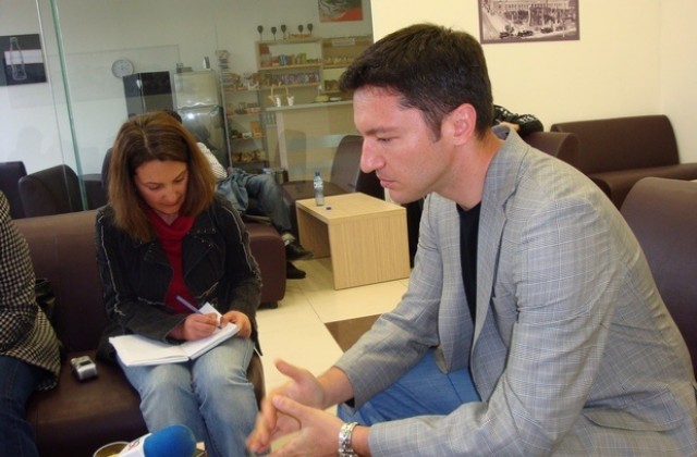 Червените представят мерки за слабостите на управляващите