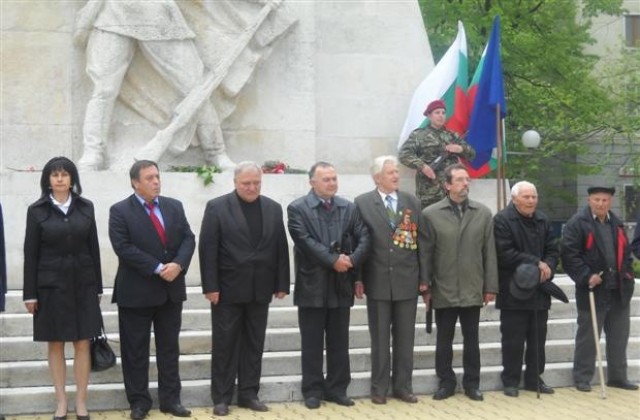 Шумен отбеляза Деня на Европа и края на Втората световна война