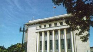 Австрийският посланик днес в Бургас
