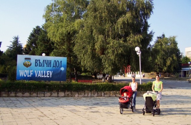 Ромите във Вълчи дол с нова канализация