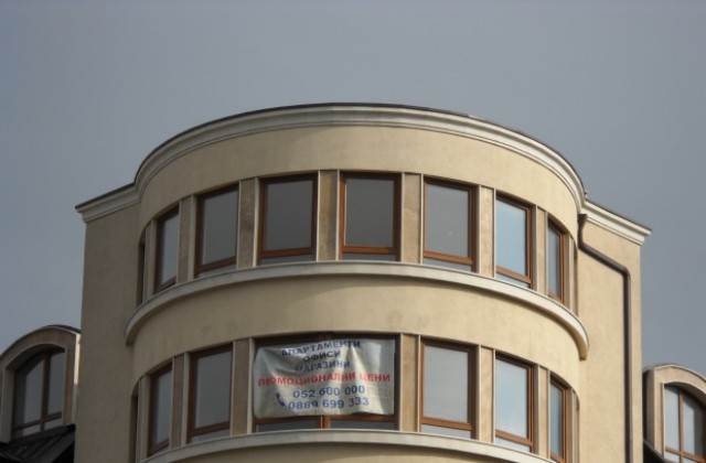 По-малко, но по-големи жилища през 2011 г.