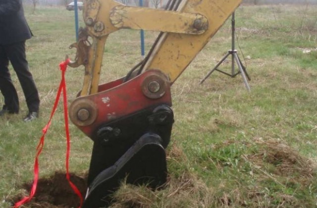 Започва строежът на училище в Аспарухово