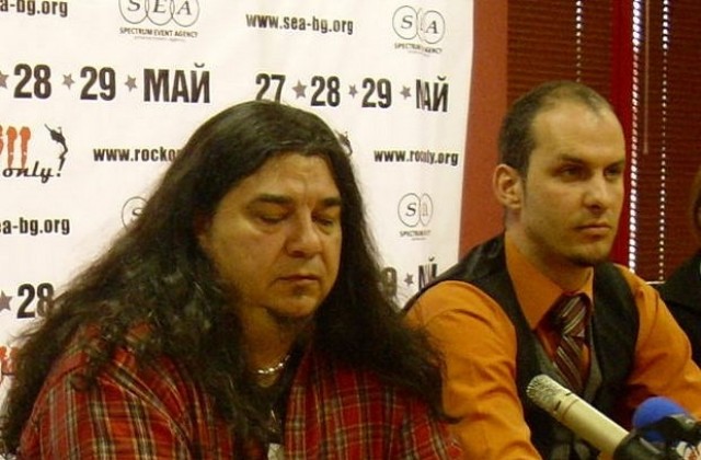 Звезди от „Ахат” се среща с ловешки фенове