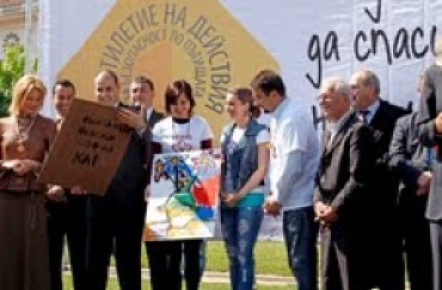 Започва Десетилетието за безопасност по пътищата