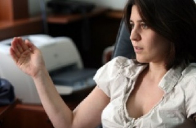 Над 50 млн. лв. са инвестирани за мерки за енергийна ефективност