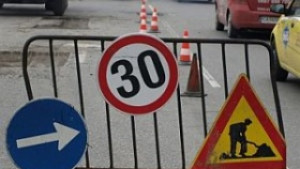 Затварят за година и половина участък от ул Дякон Игнатий