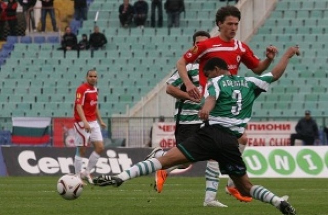 Четирима от Черно море на облекчен режим