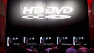 Найголемият HD екран се появи в САЩ