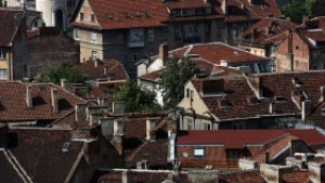 Депутат иска фонд да помага на социално слаби и пенсионери