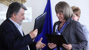 София атрактивна туристическа дестинация