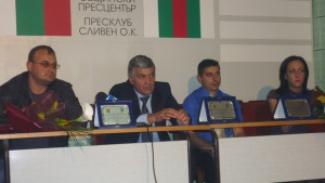 Връчиха приза Полицай на месеца за януари февруари и март
