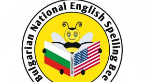 Финал на Spelling Bee