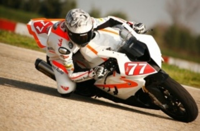 Мартин Чой най-бърз в първия ден в Риека