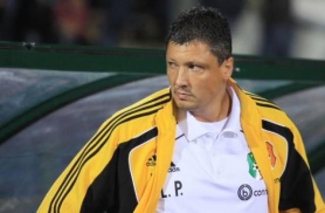 ВИДЕО: Любо Пенев: Интересен мач, още не сме шампиони