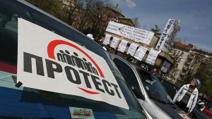 Пети национален протест ще правят младите от Сила