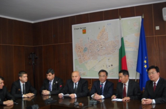 Делегация от Китайската народна република в Стара Загора